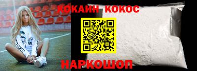 PSILOCYBIN Чапаевск