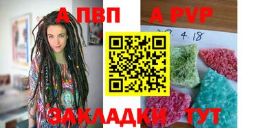 PSILOCYBIN Чапаевск