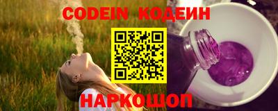 PSILOCYBIN Чапаевск