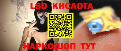 а пвп мука Чебаркуль