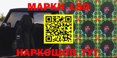 эйфоретик Чебоксары