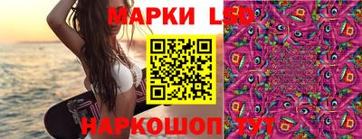эйфоретик Чебоксары