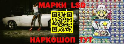 эйфоретик Чебоксары