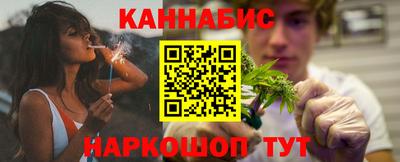 эйфоретик Чебоксары