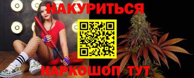 а пвп мука Чебаркуль