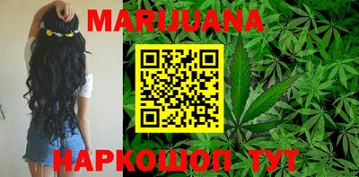 эйфоретик Чебоксары