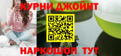 эйфоретик Чебоксары