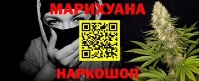 а пвп мука Чебаркуль
