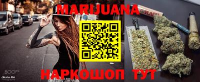 а пвп мука Чебаркуль
