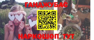а пвп мука Чебаркуль