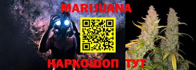 эйфоретик Чебоксары