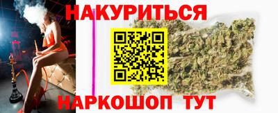 эйфоретик Чебоксары