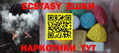 а пвп мука Чебаркуль