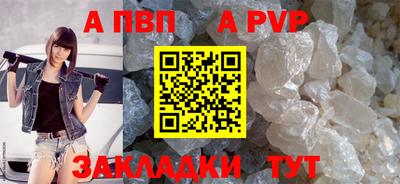 эйфоретик Чебоксары