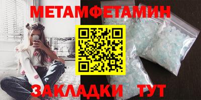 PSILOCYBIN Чапаевск