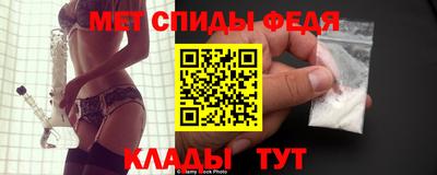 эйфоретик Чебоксары