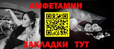 а пвп мука Чебаркуль