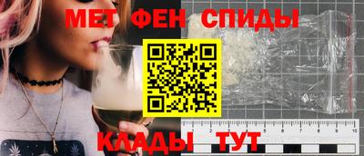 эйфоретик Чебоксары
