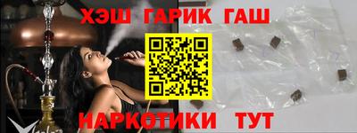 а пвп мука Чебаркуль