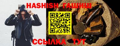 эйфоретик Чебоксары
