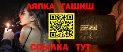 PSILOCYBIN Чапаевск
