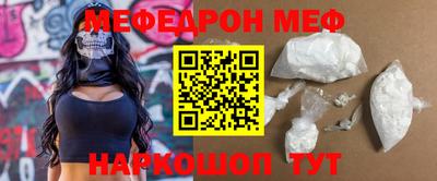 PSILOCYBIN Чапаевск