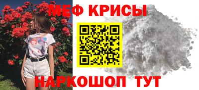 PSILOCYBIN Чапаевск